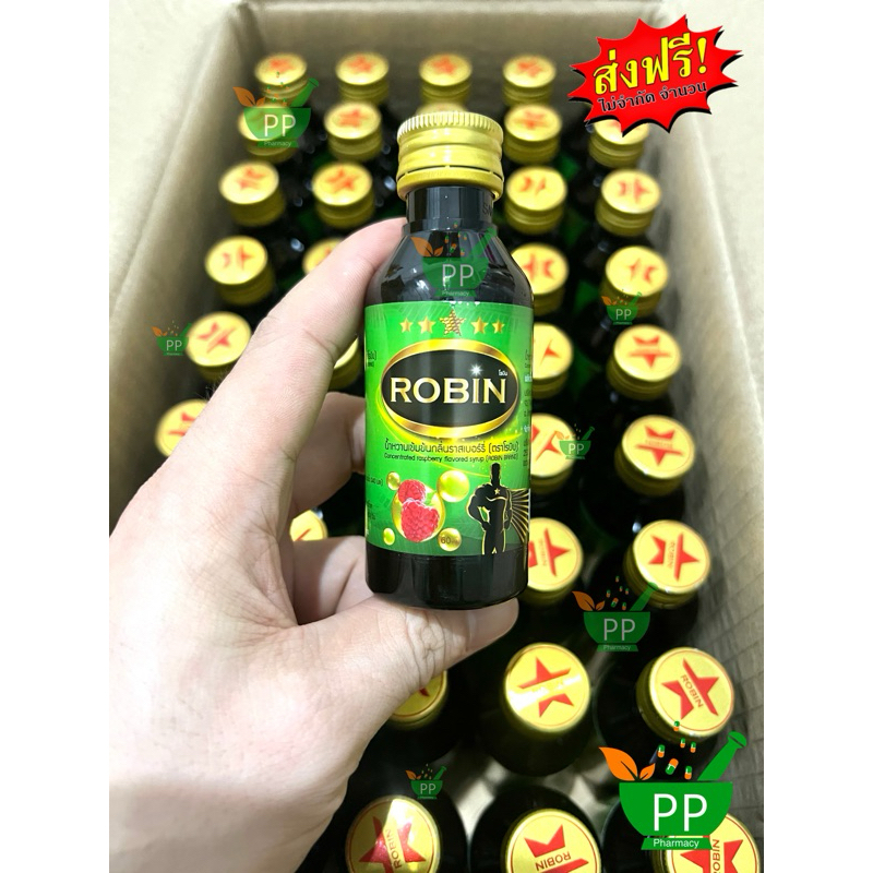 ROBIN โรบิน หัวเชื้อน้ำหวาน ไซรัปน้ำหวาน ผสมน้ำอัดลม ผสมเครื่องดื่ม สมุนไพร
