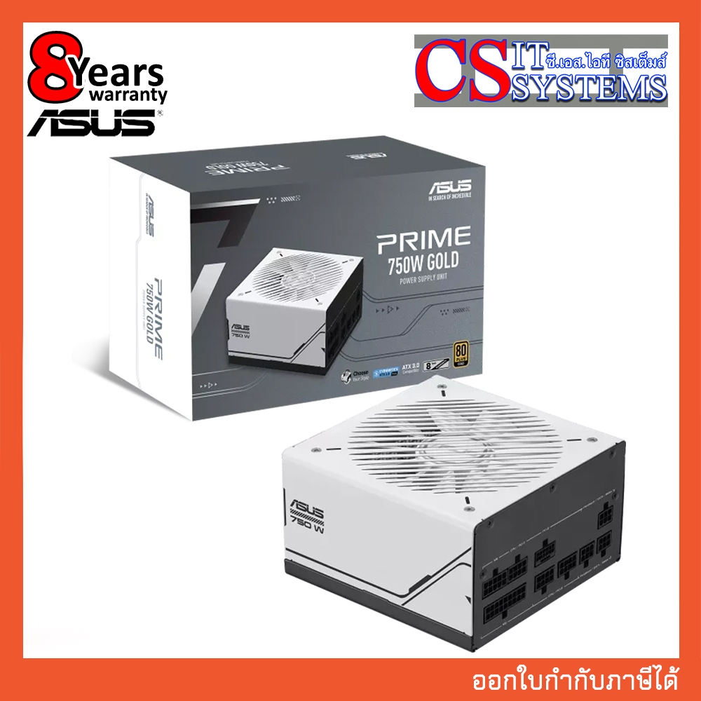 POWER SUPPLY ASUS PRIME AP750G 750W 80+ GOLD