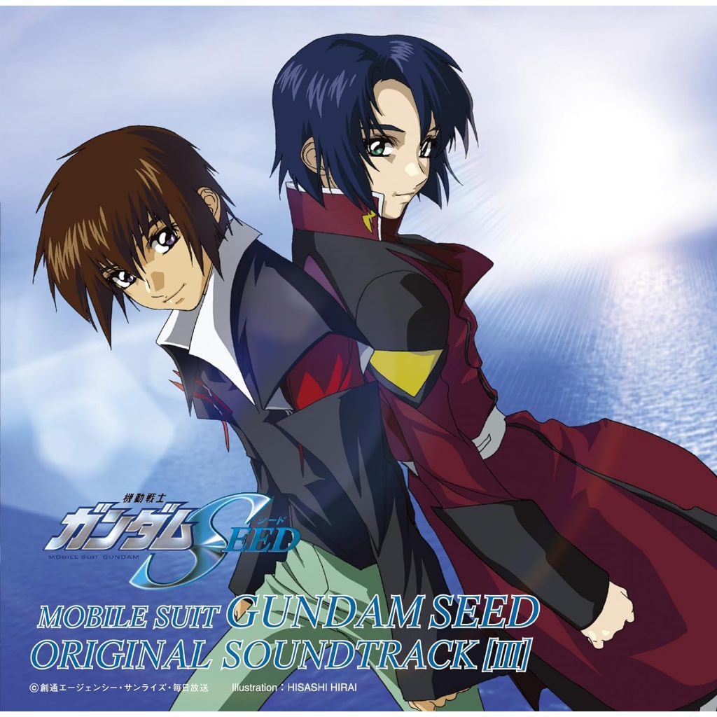 Mobile Suit Gundam SEED ORIGINAL SOUNDTRACK 3 OST CD
