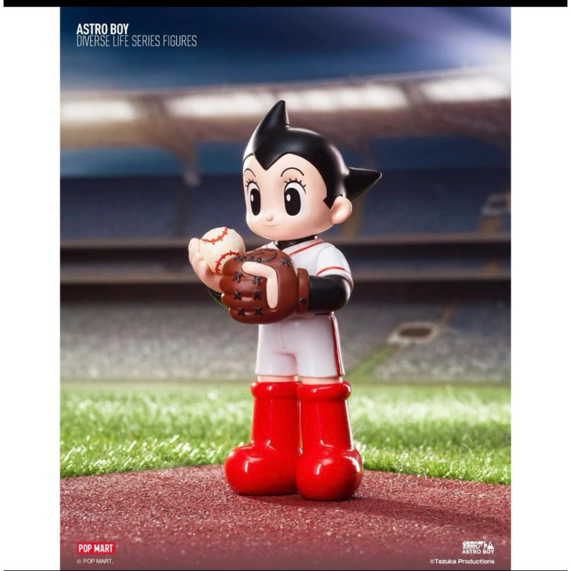 Astro boy diverse life series figures baseball player