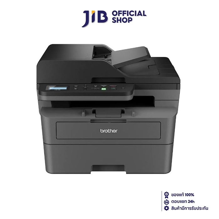 PRINTER (เครื่องพิมพ์ไร้สาย) BROTHER DCP-L2640DW LASER PRINTER