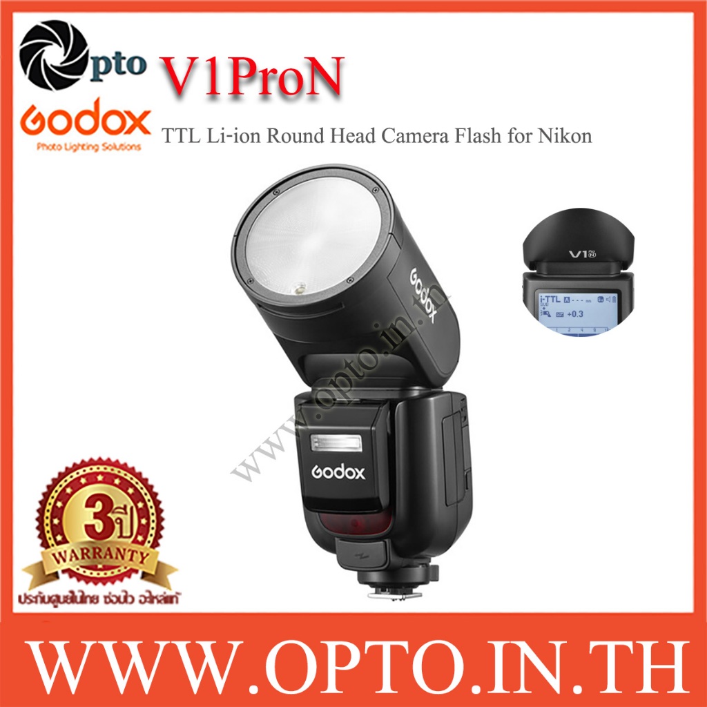V1Pro N Godox Flash Auto TTL For Nikon V1 Series with Battery แฟลชโกดอกพร้อมแบตเตอรี่ V1 Pro