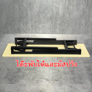 โต๊ะพับ มัลติฟังก์ชั่น 80/100/120CM ส่วนสูง 75CM โต๊ะเก็บของ ครัว กลางแจ้ง ตั้งแคมป์ folding table