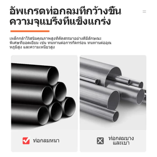 โคมไฟโซล่าเซลล์ ufo L-เสาผนัง 50cm(สำหรับโคมถนนโซล่าเซล UFO) สแตนเลส หนา 3 นิ้ว