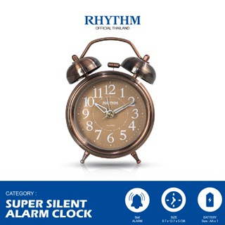 RHYTHM  นาฬิกาตั้งโต๊ะสีทองแดง เข็มเดินเงียบ 8.7ซม. มีไฟ เสี…