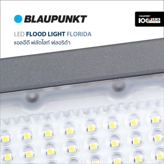 BLAUPUNKT โคมฟลัดไลท์ โคมสปอร์ตไลท์ 30W 50W 100W 150W แสงขาว แสงวอร์ม LED FLOOD LIGHT มาตรฐานเยอรมัน