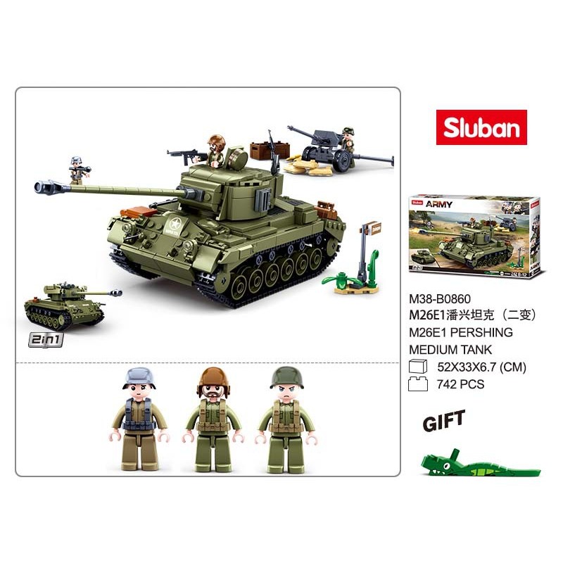 ProudNada Toys ของเล่นเด็ก ตัวต่อ ทหาร รถถัง Sluban ARMY รูปที่ 5