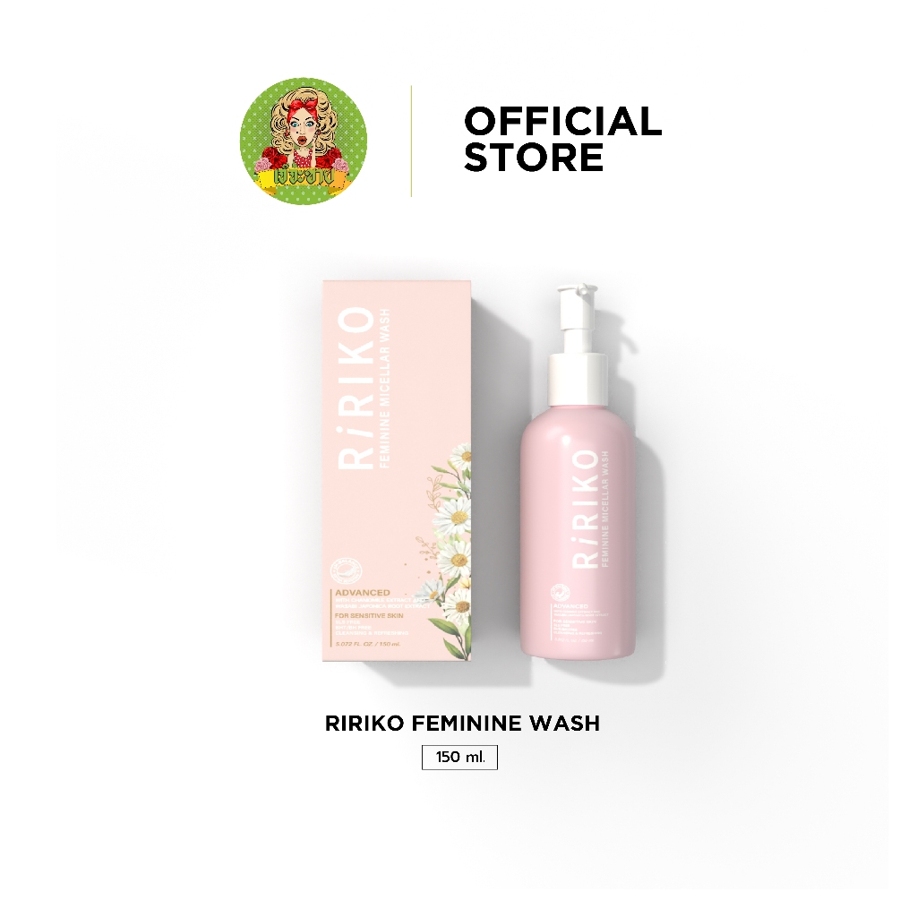 RIRIKO FEMININE WASH - ผลิตภัณฑ์ทำความสะอาดจุดซ่อนเร้น บรรจุ 150 ml