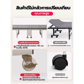【ไม่จำเป็นต้องประกอบ】เตียงพับ เตียงพับที่สามารถรับน้ำหนักได้ถึง 200 ปอนด์และพับได้ง่าย