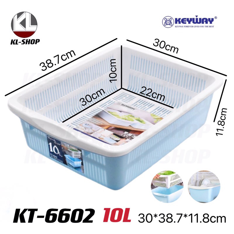 Keyway ถาดคว่ำจานชามพร้อมตะแกรงรอง ถาด กะละมังล้างผักผลไม้ 10ลิตร รุ่น KT-6602