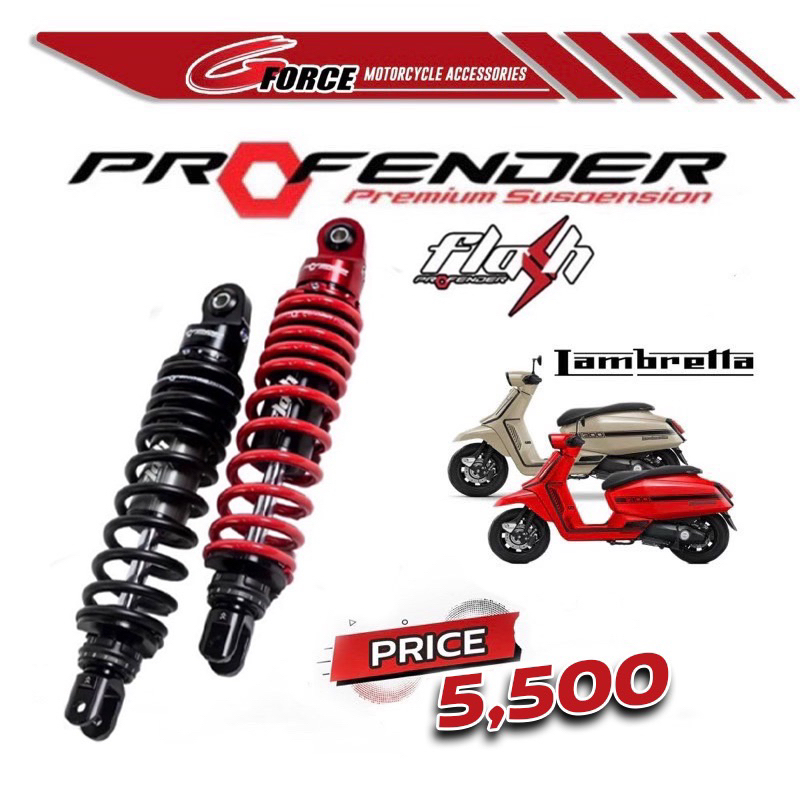 ส่งฟรี 🚩 โช๊ค Profender Lambretta X300 รุ่น Flash คู่หน้า - คู่หลัง พร้อมส่ง