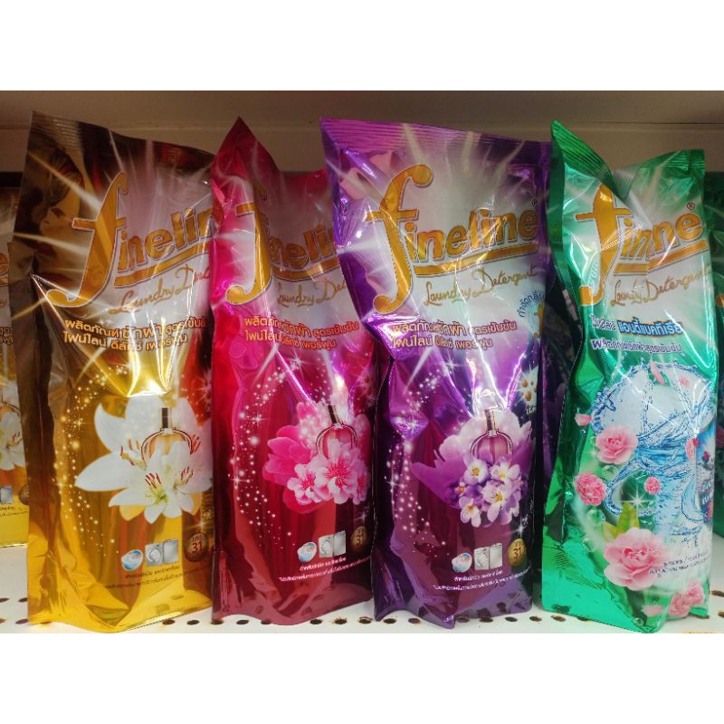 น้ำยาซักผ้า fineline