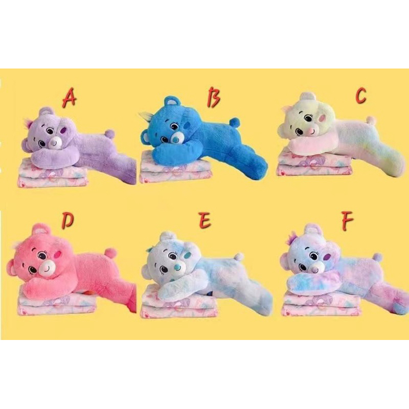 Care❤️Bears  ตุ๊กตาหมอนผ้าห่ม หมีแคร์แบร์สีรุ้ง