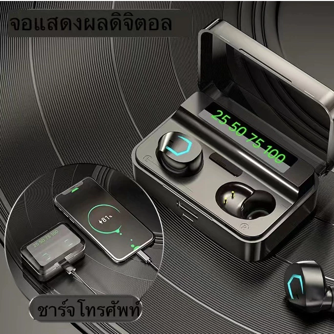 TWS M36 หูฟัง Bluetooth เอียร์บัดกีฬา ANC หน้าจอดิจิตอล thumbnail 4