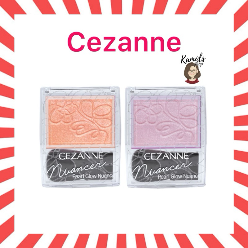 CEZANNE Pearl Glow Nuancer 2 in 1 ไฮไลท์บลัชออน ของแท้จากญี่ปุ่น