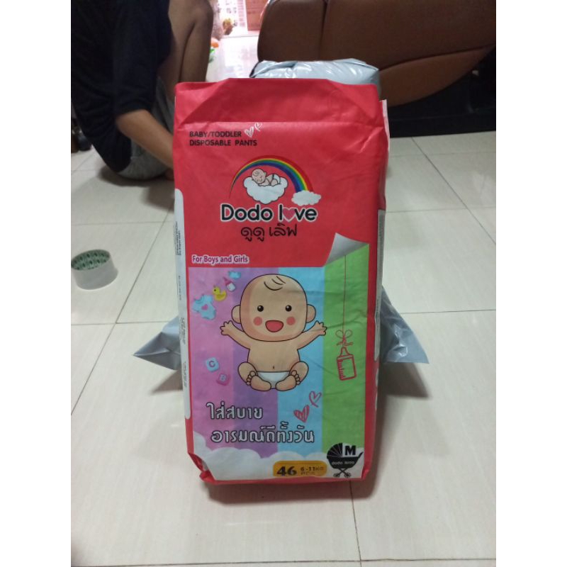 แพมเพิสดูดูเลิฟ Dodolove แบบกางเกง ไซส์ M,L,XL