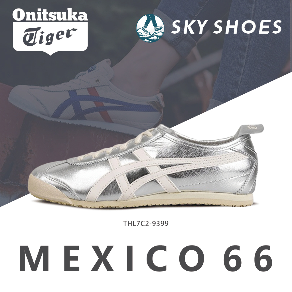 ของแท้ 100% Onitsuka tiger MEXICO 66 รองเท้าผ้าใบ THL7C2-9399