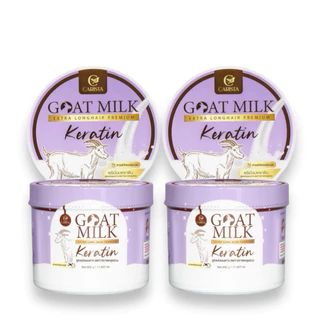 (กระปุกม่วง) เคราตินนมเเพะม่วง สูตรใหม่ เคราติน นำเข้า จากออสเตรเลีย Goatmilk #คาริสต้า