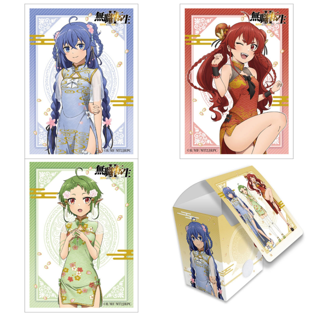 Sleeve & Deck Case Mushoku Tensei -Isekai Ittara Honki Dasu- (Chinese Dress) : Roxy, Eris, Sylphiette - ซองใส่การ์ด