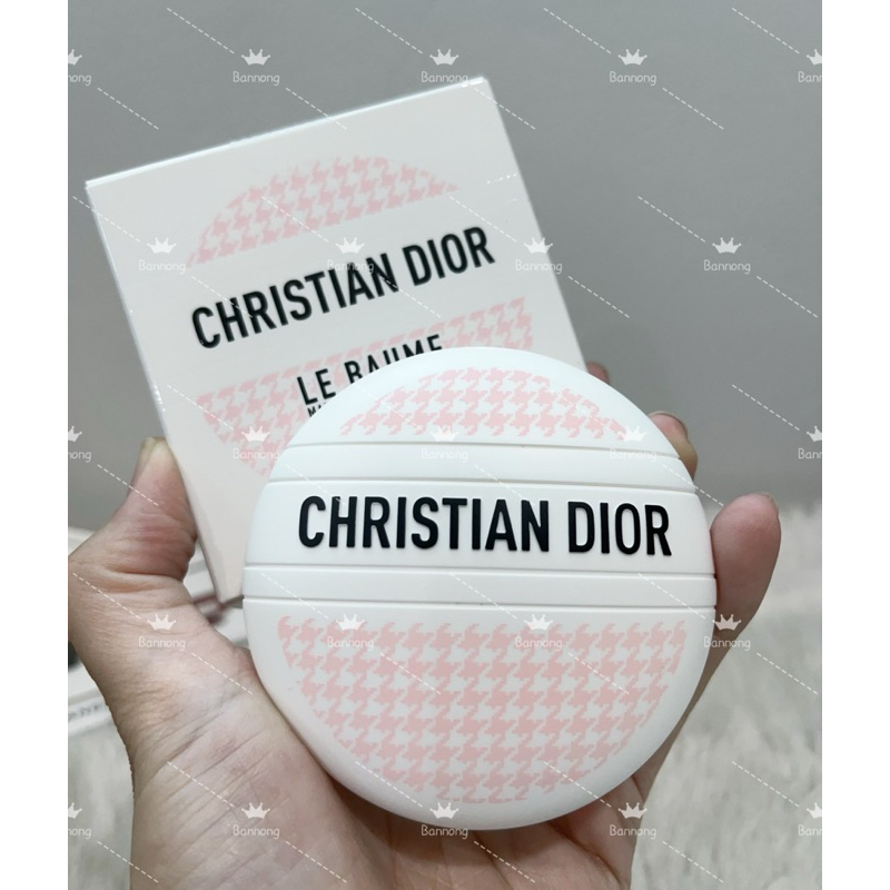 Dior le baume 50 ml ครีมบำรุงแบบ All in one ทาได้ทั้งมือ ผิว ริมฝีปาก