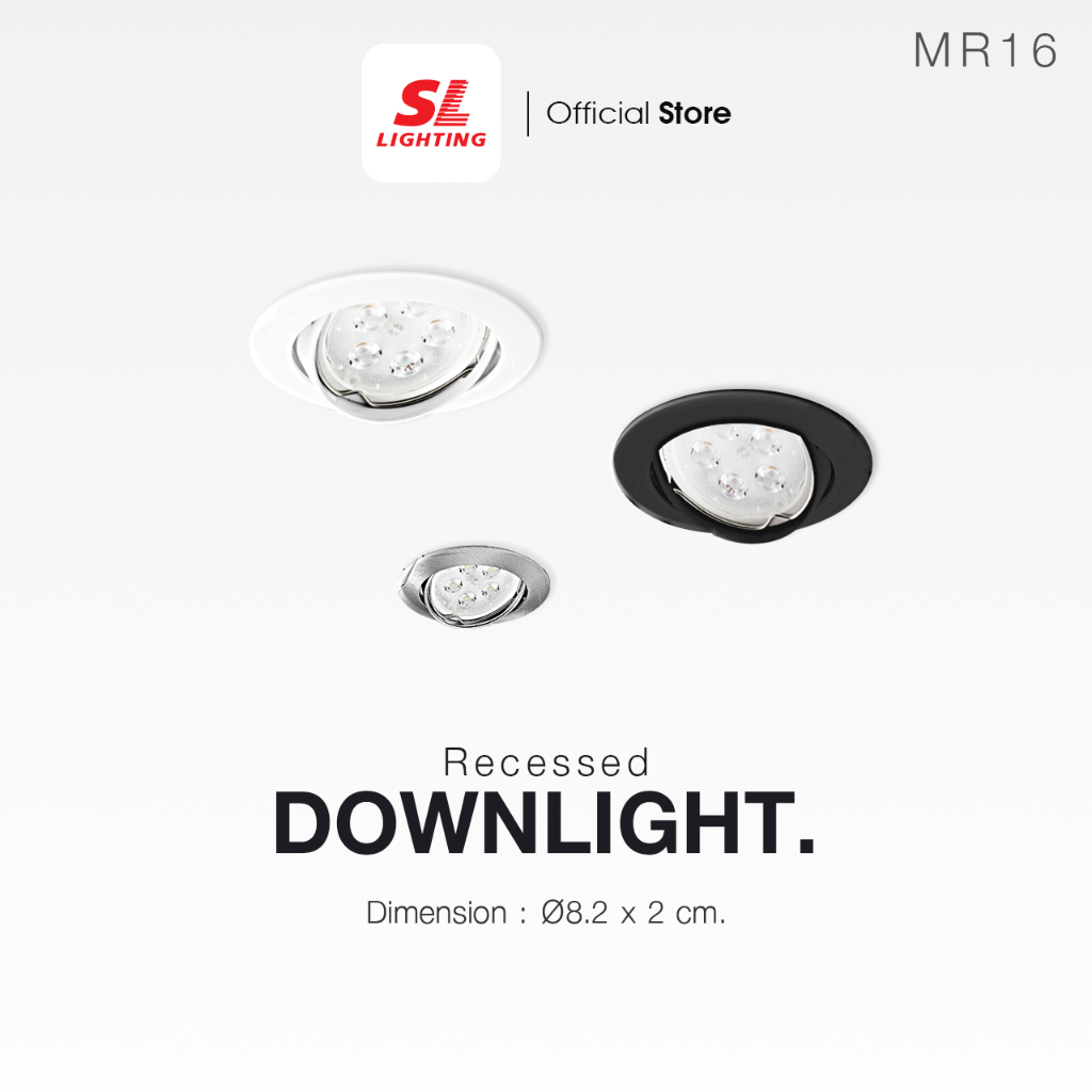 SL LIGHTING | Recessed Downlight โคมไฟดาวน์ไลท์ฝังฝ้า รุ่น SL-6-513