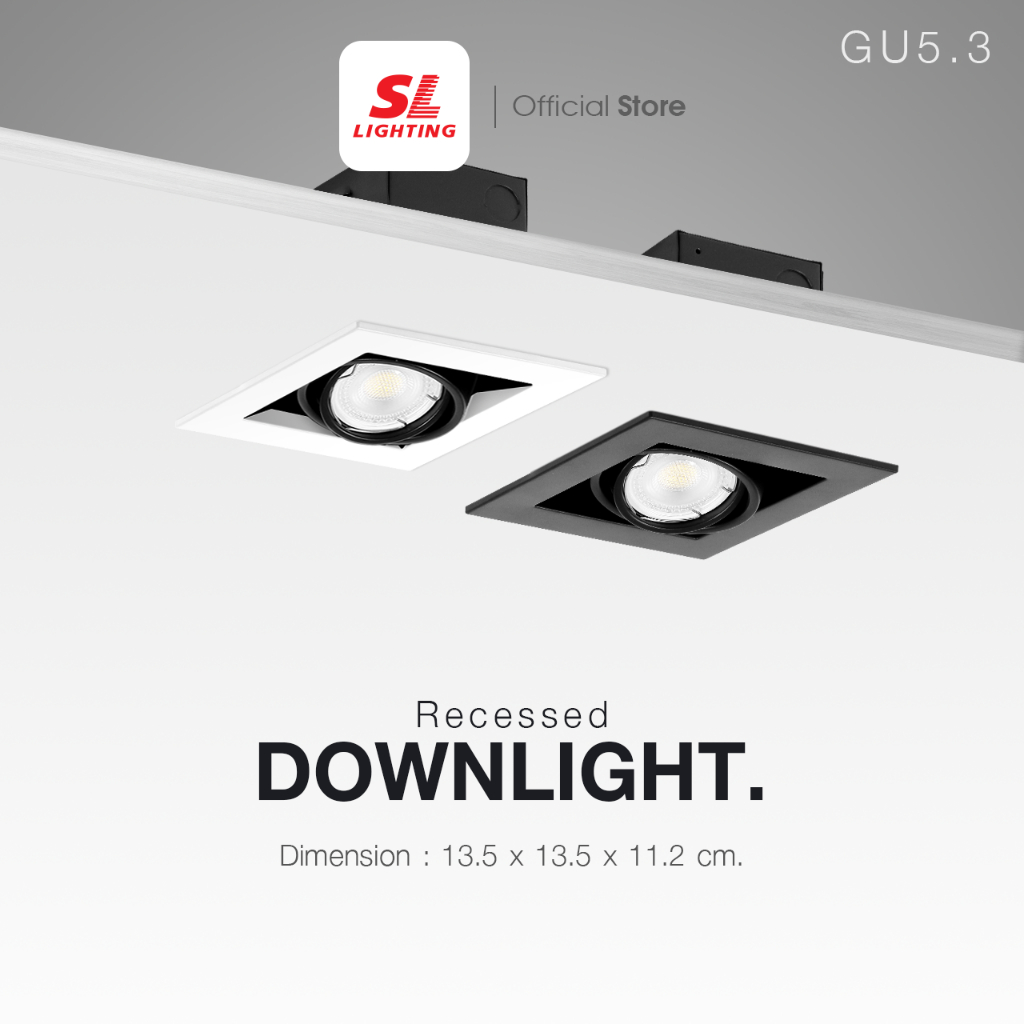 SL LIGHTING | Recessed Downlight โคมไฟดาวน์ไลท์ แบบฝังฝ้าทรงสี่เหลี่ยม ปรับหน้าได้ MR16 GU5.3 รุ่น SL-6-577-1