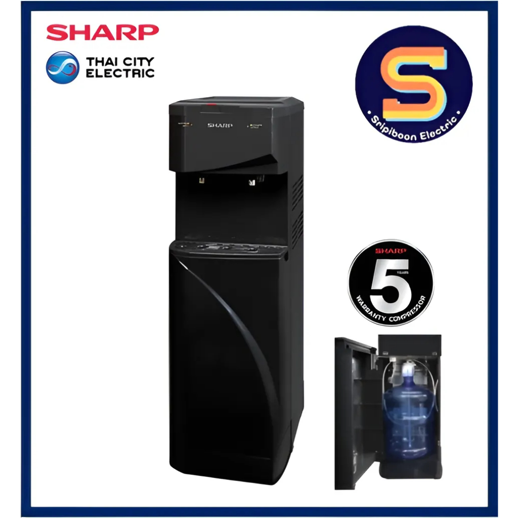 เครื่องทำน้ำเย็น-น้ำร้อน SHARP ชาร์ป SB-68B แบบเก็บถังน้ำในตัว