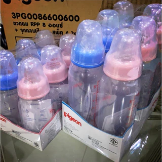 ขวดนม Royal /Natur/Pigeon แพค6ขวด