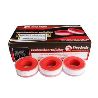 เทปพันเกลียว KING EAGLE เหนียว กันน้ำซึม เทปพันก๊อก ยาว 12 เมตร จำนวน 1 ม้วน ( 16 mm x 0.10 mm ) EAGLE TAPE
