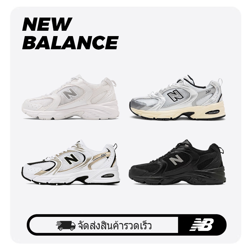 🔥ขายร้อนรองเท้า🔥 New Balance 530 NB 530 MR530FW1/MR530UNI/MR530TA/MR530FB1 พร้อมส่ง*แท้💯%