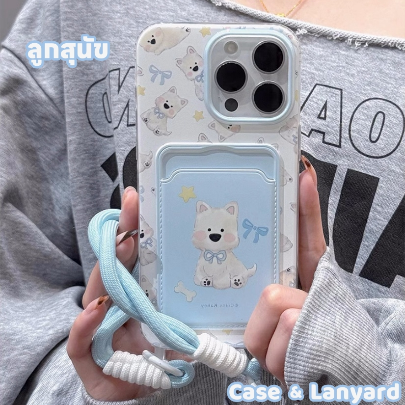 จัดส่ง24ชม iPhone 15 14 13 12 11 Pro max case for เคสไอโฟน15 บางเบาพกพาง่าย การ์ตูน ลูกสุนัข มีช่อง เชือกคล้อง case
