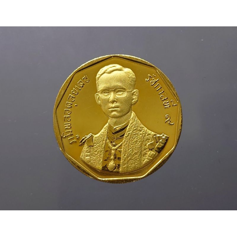 เหรียญ 5 บาท ที่ระลึก พระราชพิธีรัชมังคลา ร9 รัชกาลที่9 เนื้อนิเกิลชุบกาหลั่ยทอง ปี 2530 แท้ จากกรมธนารักษ์ #ของสะสม