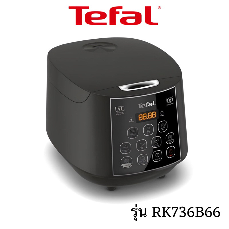 หม้อหุงข้าว TEFAL (1.8 ลิตร) รุ่น RK736B66 สีเทาอมดำ