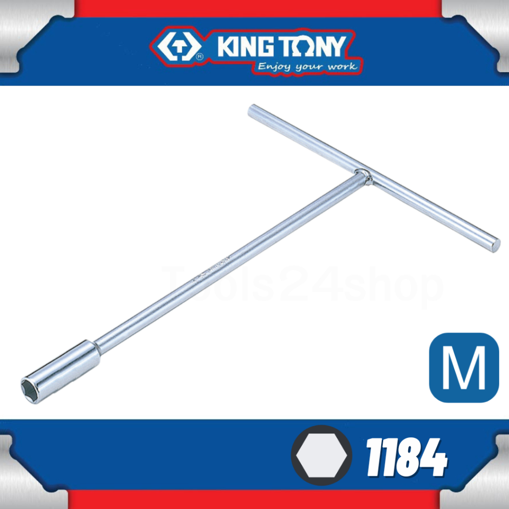 KING TONY ประแจบ๊อกตัวที คอลึก ด้ามตัว T เบอร์ 6,7,8,10,12,13,14,17 mm. No.1184