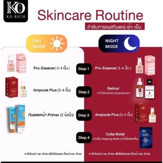 Aqua Mousture Cream Gel มอยส์ กระปุกฟ้า