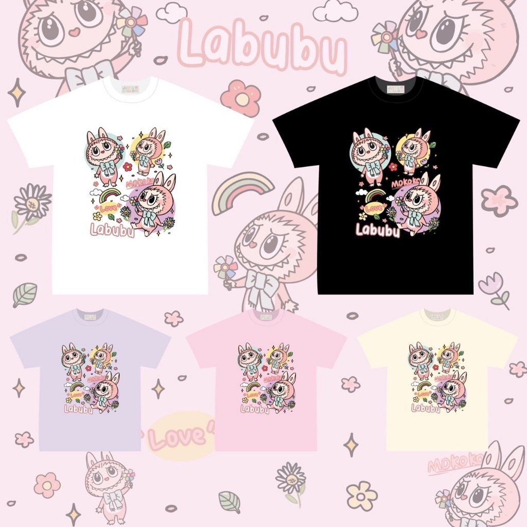 Just a chill day (J001) เสื้อโอเวอร์ไซส์ Mokoko labubu