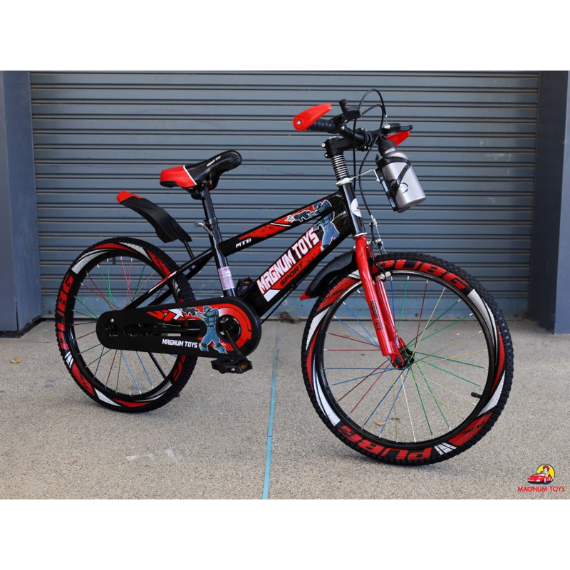 จักรยานเด็ก จักรยานเสือหมอบ ขนาด12’16’20 นิ้ว แถมขวดน้ำฟรี‼️ จักรยานปั่น MN-5008