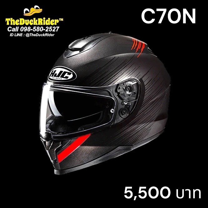 HJC C70N SWAY MC1 NEW 2024 มีแว่นกันแดดในตัว