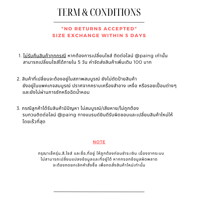 PAING เดรส รุ่น True Love Single Dress รูปที่ 2
