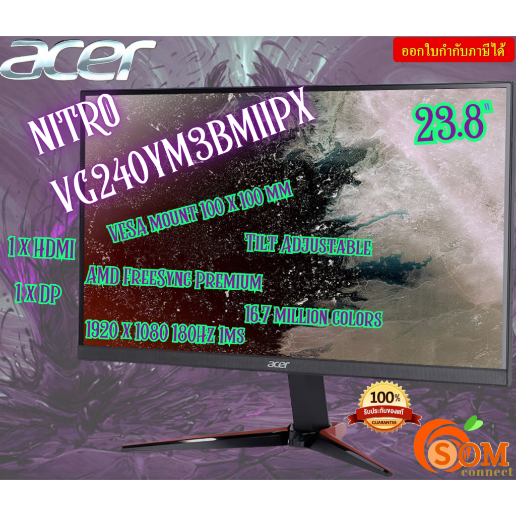MONITOR (จอมอนิเตอร์) ACER NITRO VG240YM3BMIIPX - 23.8" IPS FHD 180Hz -3Y