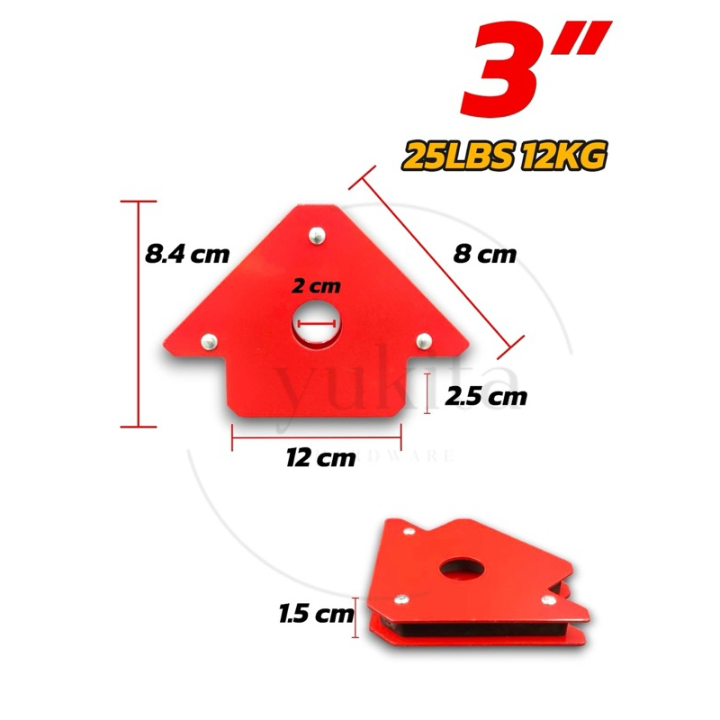 (1 ชิ้น) แม่เหล็กจับฉาก  ฉากแม่เหล็ก แม่เหล็กจับชิ้นงาน  ฉากจับเหล็ก ขนาด 3″ 4″ 5″ ราคา ถูกที่สุด ดีลบีเคเค แกลเลอรีภาพที่ 2