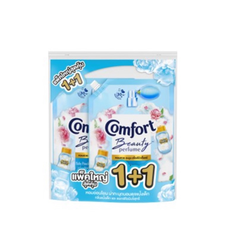 คอมฟอร์ท อินโนเซนท์ บู้สท์ แพ็คคู่ จัมโบ้ (1+1) 1,000 ml.