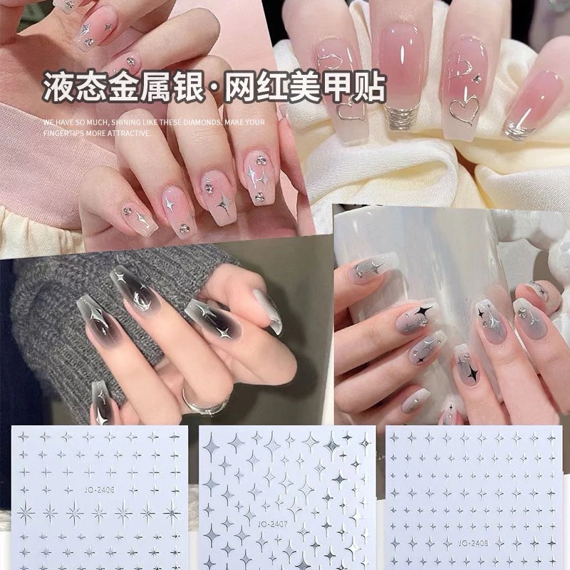 สติกเกอร์ตกแต่งเล็บ สติกเกอร์ติดเล็บ มีหลายลายให้เลือก