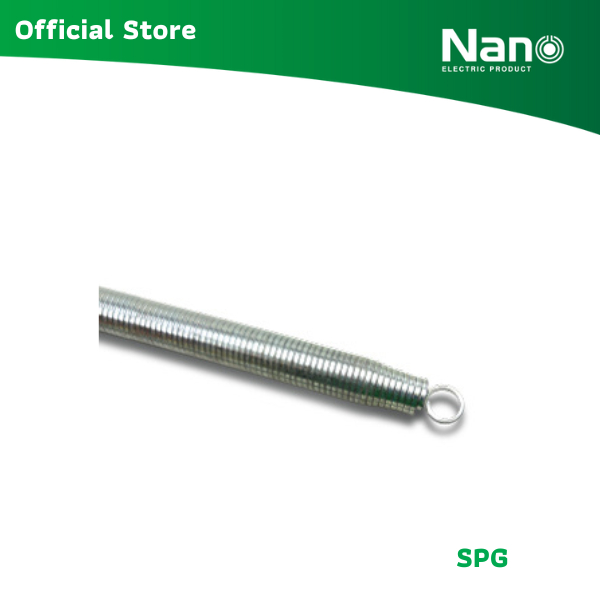 NANO สปริงดัดท่อร้อยสายไฟ (1 ชิ้น/กล่อง) รุ่น SPG