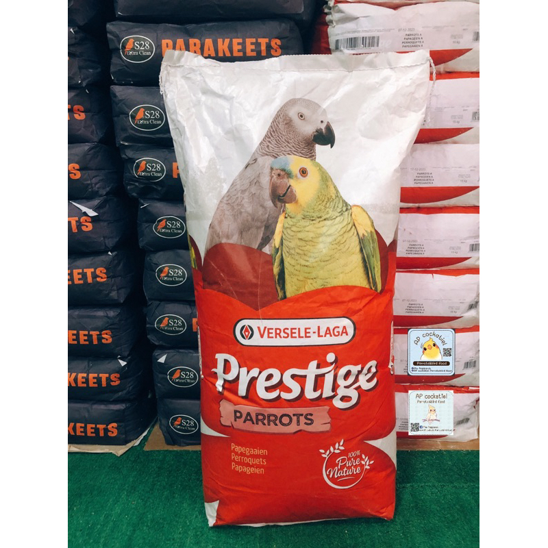 อาหารนก Parrot A 15kg versele-Laga Prestige