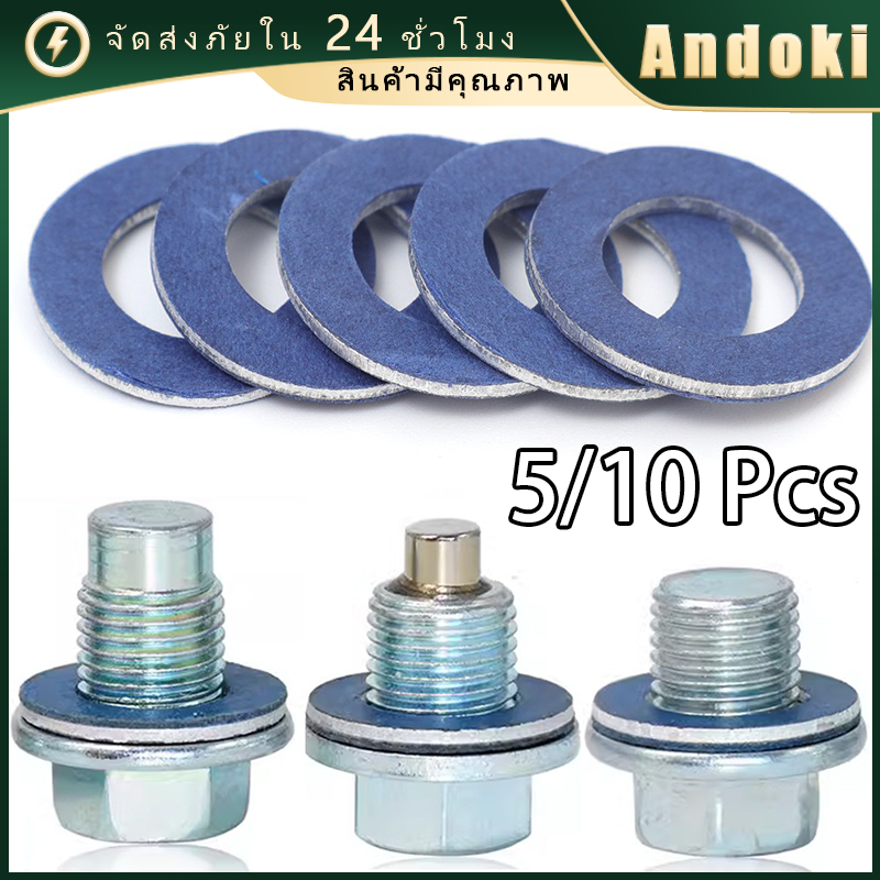 ปะเก็นสกรูท่อระบายน้ํามันรถยนต์ อะไหล่รถ # 90430-12031 ชุด5ชิ้น 10ชิ้น สําหรับ Toyota