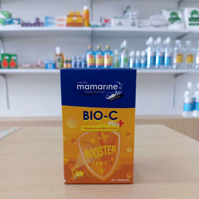 Mamarine Bio C plus Elderberry
