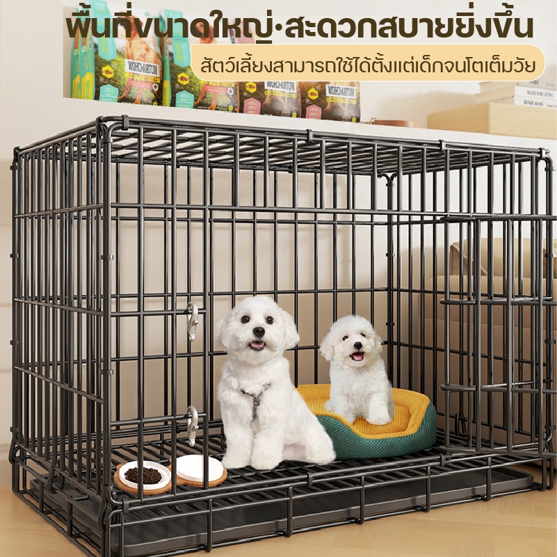 🐶 บ้านแมว บ้านสุนัข กรงแมว กรงสุนัข กรงกระต่าย กรงกระรอก กรงแมวขนาดใหญ่ มีหลายสไตล์ให้เลือก แข็งแรง ทนทาน ประกอบง่าย