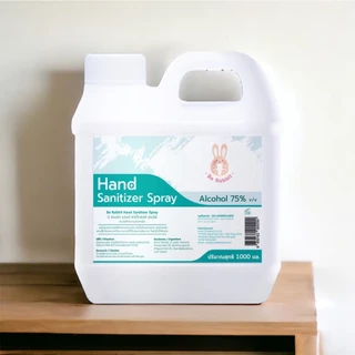 ซื้อ x2 ราคาดี!! แอลกอฮอล์ สเปรย์ 75% ขนาด 1000 ml / กลิ่น เปปเปอร์ มินต์ / Food Grade