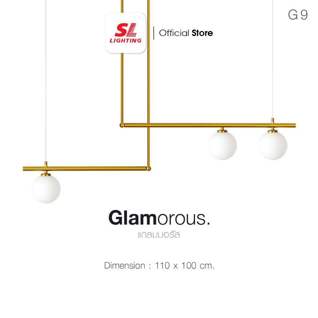 SL LIGHTING | Pendant Lamp โคมไฟห้อย รุ่น SL-2-GLAM-P2039/3 ขั้วG9